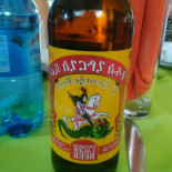 Lucy Cibo