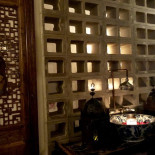 Lantern Cibo
