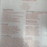 Cafe Ruyi Piatti