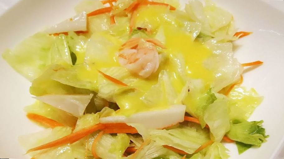 Nanchino Essen