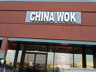 China Wok outside