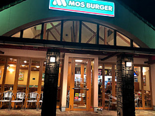 Mos Burger