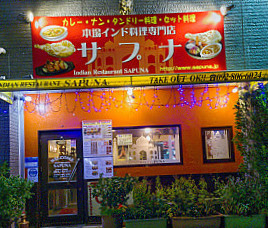 インド Liào Lǐ サプナ