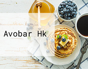 Avobar Hk