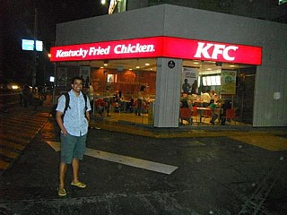 KFC