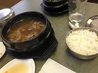 Soo Dam Korean Kitchen