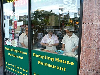 Dumpling House