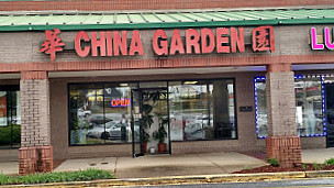 China Garden