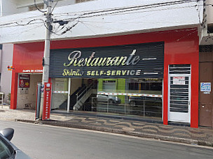 Skinão Centro Uberaba