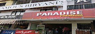 Biryani Paradise (Banashankhari)