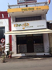 Rangla Punjab