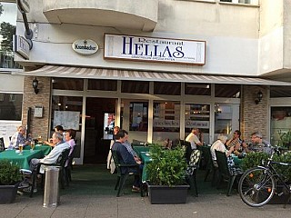 Restaurant Hellas