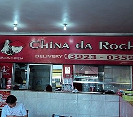 China da Rocha São Miguel