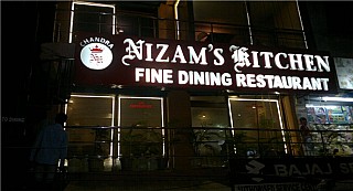 Nizam's Biryani