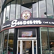 Susam