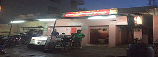 New Punjabi Dhaba