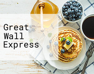 Great Wall Express