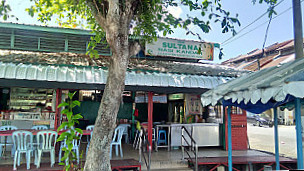 Sultana Nasi Kandar (nasi Lambai)