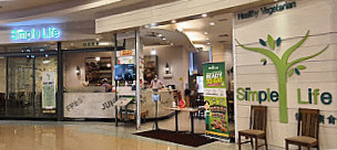 Simple Life Healthy Vegetarian Aeon Bukit Tinggi