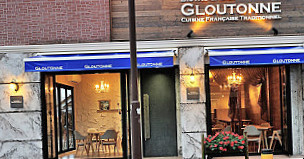 Bistro Gloutonne（グルトンヌ）