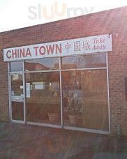 China Town Takeaway