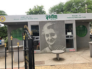 Indira Canteen