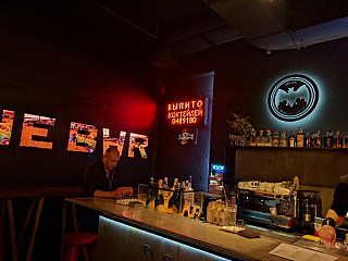 The Bar & Burger Co