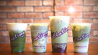 Chatime