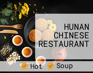 HUNAN CHINESE RESTAURANT