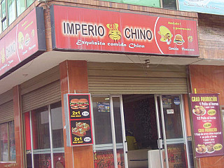 Imperio Chino