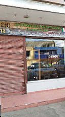 I'tronchi Pizzeria