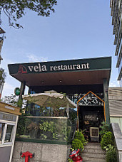 Vela