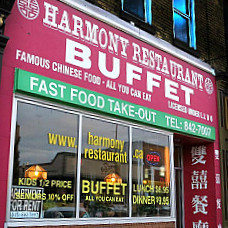 A Harmony Chinese Food