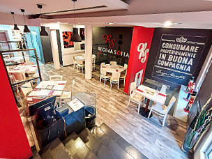 Pizzeria Regina Sofia