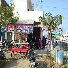 Shere Punjab Vaishno Dhaba