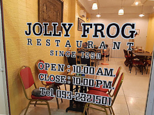 Jolly Frog