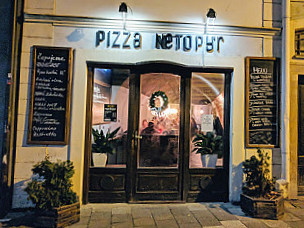 Pizza Netopýr