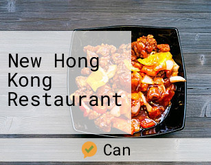 New Hong Kong Restaurant