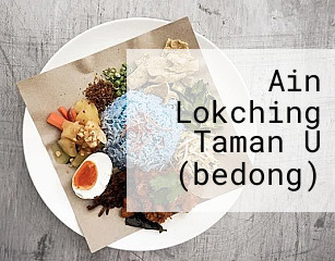 Ain Lokching Taman U (bedong)