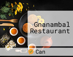 Gnanambal Restaurant