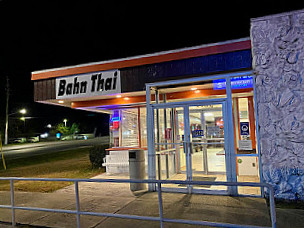 Bahn Thai