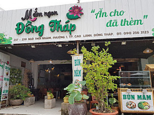 Mắm Ngon Đồng Tháp