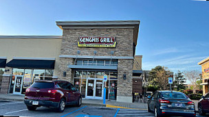 Genghis Grill