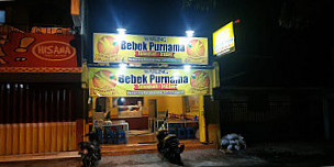 Warung Bebek Purnama Talangsari