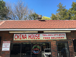 China House Of Stratford