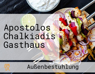 Apostolos Chalkiadis Gasthaus