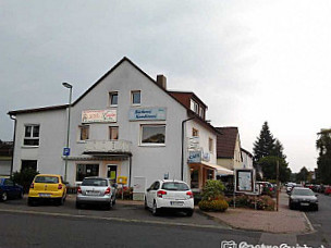 Bäckerei Konditorei Café Rumpf