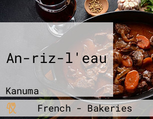 An-riz-l'eau