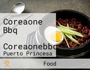 Coreaone Bbq 고려원 한식집 카카오톡 Coreaonebbq