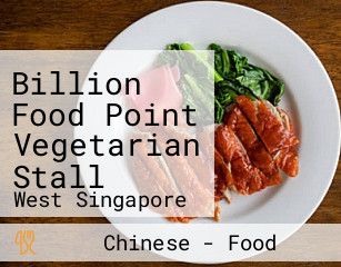 Billion Food Point Vegetarian Stall